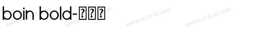 boin bold字体转换